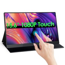 휴대용모니터 포터블스크린 Bimawen 휴대용 터치 스크린 모니터 100 어도비 RGB HDR 디스플레이 UHD USBC HDMI 노트북 PS45 Xbox 스위치용 156 인치 4, [01] 15.6 1080P Touch, [03] AU 플매트 카펫 러그, 3.156 1080P Touch - AU 플러그