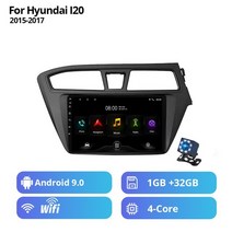자동차 멀티미디어 2din android10.0 라디오 플레이어 hyundai i20, 쿼드 코어, n1-2-32-와이파이