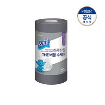스카트 하루한장 더 버블 수세미 그레이 50매 X1개