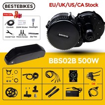 전기 자전거 36v 500w 모터 bbs02b bbs02 mid 드라이브 전자 모터, 500w 36v17ah 42t, 850c, 브레이크 센서