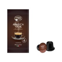 청호나이스 에스프레카페 이탈리아 커피 캡슐 프렌치바닐라 외 6종 1택 1Box (16캡슐)_정품인증, 6.1g, 1개, 아라비카