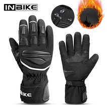 inbike 겨울 오토바이 장갑 열 방풍 방수, Black, 엘