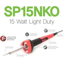 weller SP15NKO 전기납땜 인두기, 본상품선택