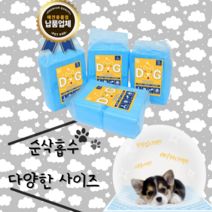 견패드 순삭흡수 강아지패드 애견패드 패드하단부분방수처리 초강력흡수제 세균방지 향균효과 배변유도제 4가지 사이즈 가성비 묶음상품 S-100매/M-50매/L-40매/XL-20매, S-300매