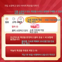 프린트 속건 티셔츠 여스판 슬림 배기 얇은 긴팔 러닝 피트니스 세트 등산 속건