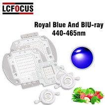 로얄 블루 1W 3W 5W 10W 20W 30W 50W100W 200W 300W 500W 성장 LED 440nm 470nm 식물 조명 칩 DIY 빛, Blue 470nm, 200W x 1 Pieces