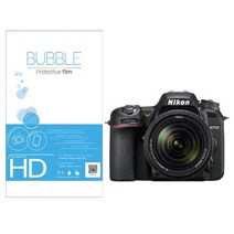 TWKL 버블 HD강화필름 2장 니콘 D7500 상단포함, 2개