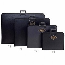 (DA) 화구가방 3절