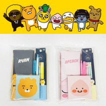 카카오문구세트 라이언 어피치 실속 학용품세트, 문구세트 라이언