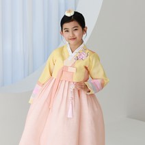 루비한복 여아한복 단이랑