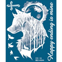 재사용가능 헤나타투 셀프헤나도안, 1개, KK도안-34