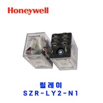 하니웰(Honeywell) 소형릴레이 SZR-LY2-N1 DC12V