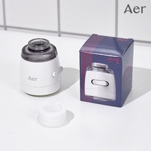 NEW 아에르 워터 솔루션 주방 싱크대 듀얼분사모드 수전 필터 리필용, 주방 핸디 리필용 세디먼트 필터 3개입