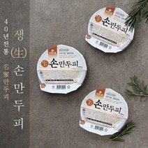마포손만두피 800g (50장) 얼리지 않은 생만두피, 1팩