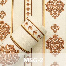 발전기방음박스 방음재 흡음재 방수 자체 접착 3 방습 주방 욕실 거실 벽 장식, 1.pattern 1 - 280cmx50cmx1pcs, 1개