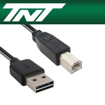 USB2.0 양면인식 AM BM 케이블 2m 프린터선, 4개