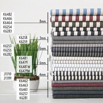 데님시리즈 21종(110104), K6257