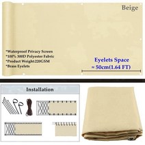 정원 전원 주택 울타리 펜스 가든 일 그늘 toldo 그레이 베이지 밀키 100% 폴리 에스터 방수 발코니, 02 Beige_08 0.9m x 2m