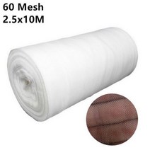 농장 호환 원예 그물 울타리 메쉬 곤충 식물 야채 과일 관리 커버 온실 정원 해충 방제 안티 버드, 60 Mesh 2.5x10M_CHINA