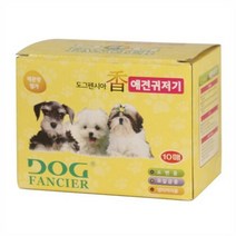 짱펫 [도그펜시아] 애견기저귀 초미니견용 (SS), 기본