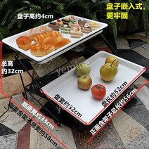 과일 뷔페 다과 투명 디스플레이 커버 스탠드 랙 더블 테이블 커버 트레이, 대호 매립형+4cm 고반