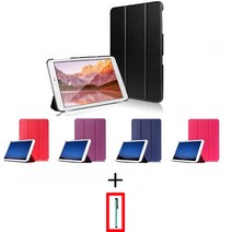 삼성전자 갤럭시탭S2 8.0 SM-T713 32GB 케이스 + 터치펜, 퍼플