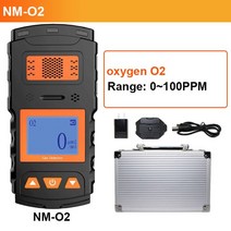 진동 측정기 진동계 가스 누출 감지기 사운드 깜박임 트리플 알람 데이터 저장 물 먼지, nm-o2, 05 NM-O2