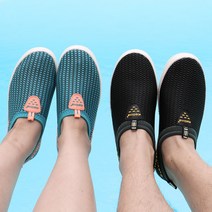 고도리슈즈 블랙아쿠아슈즈