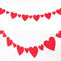 펠트 하트 가랜드 소형 빅앤스몰 생일 배너 파티 소품, 단품