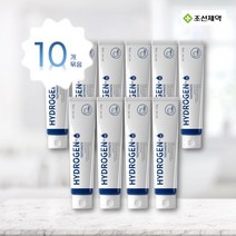 조선제약 하이드로젠치약 10통 계면활성제없는치약, 150g, 10개