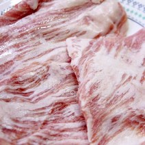 이베리코 흑돼지 항정살 400g, 단품