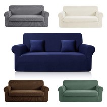 민스리빙 와플 소파커버 쇼파천갈이 리폼 천커버, 다크민트