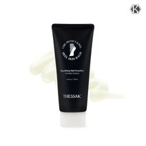 [더싹] 끈적임없는 고보습 발전용 힐스킨풋밤 180ml (크림타입)