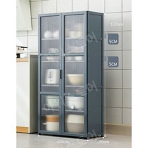 유리 부엌 수납장 주방 그릇 장식장 그릇장 서랍장, 그레이 60x127x30