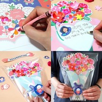 어르신 치매예방 카네이션 꽃다발 만들기 DIY 키트 노인 실버 미술 프로그램 교구