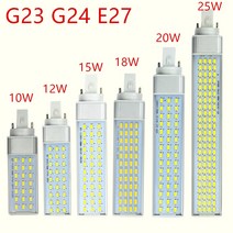 확산판 G23 G24-4 E27 LED 램프 전구 180 도 수평 플러그 5730 따뜻한 차가운 25W, 화이트_45LED 20W | G24