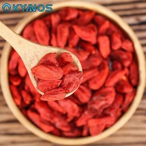 okyaios 2022산 건 구기자 중국 영하산 닝샤 고지베리, 500gx1, 500g