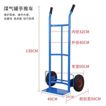 가스통 거치대 산소통 보관대 고정 LPG 보관함, T