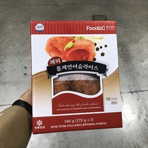 빠른배송 FOOD&C 푸드엔씨 훈제연어 페퍼 슬라이스 270g 2팩, 단품, 단품