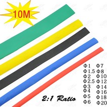 열 수축 슬리빙 튜브 랩 와이어 키트 절연 슬리브 10 미터 1mm 2mm 2.5mm 3mm 4mm 5mm 6mm, [14] 18mm 5meters, [05] Black