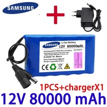 18650 휴대용 슈퍼 충전식 리튬 이온 배터리 팩 CCTV 캠 모니터 포함 정품 12V 20000mAh 전기용량 DC 12.6V 30Ah 신제품, 05 80A X1 Charger X1, 05 80A X1 Charger X1