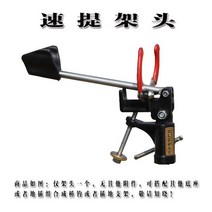 메탈 낚싯대 땅꽂이 거치대 민물낚시 다기능 릴 받침틀 일자 각도조절, 인스턴트거치대