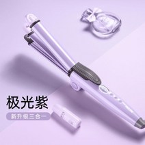 물결웨이브 고데기 차이슨 업그레이드 얇은 에어랩 미니고데기 빗 미니 웨이브, 01