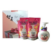 nb아이깨끗해 레몬3종세트 1box15입 커버 플라스틱 비누 향초 요오드용액 도브 요석제거제 비타민 의자, 1, 본상품선택