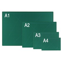 문화산업 컷팅매트 A4 CM316 고무판 커팅 매트 패드