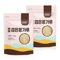 검은콩 가루 분말 600g (300g x 2개) 서리태 가루, 없음