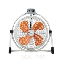 신지남전자 SGN-75P 공업용 현장용 업소용 회전형 써큐레이터 데스크팬 선풍기