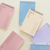 다이어트 플래너 다이어리 7321design 플랜비 스터디플래너 v.2 - 100일 스터디플래너 스터디노트 스케줄북 코리아(로즈핑크) 일본 직배송, 헤리티지 블루