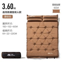 캠핑에어매트 캠핑매트 에어매트 vs 자충매트 발포매트 네이처하이크자충매트 자충식에어매트 캠핑매트리스 에어요 에어매트 캠핑 발포매트 코란도스포츠차박 텐트패드, 밤색 (2인 두께 6cm)