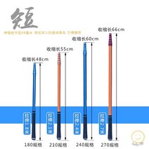 수초제거기 낚시 수초대 연 용품 장대 휴대용 뜰채, 블루 2.1m